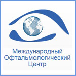 Сайт Международного Офтальмологического Центра