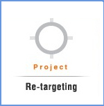 Сайт проекта «Ре-таргетинг» на базе системы UlterSuite