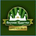 Вкусное Царство Вкусное Царство